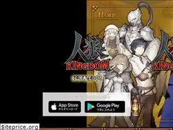 Sites similar to jnrw.jp