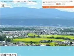 Sites similar to jns-ssinc.jp