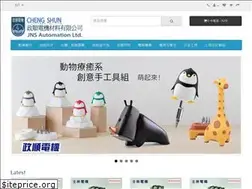 Sites similar to jns.com.tw