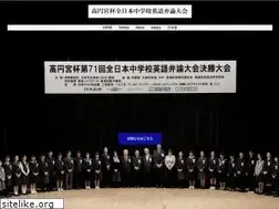 Sites similar to jnsafund.org