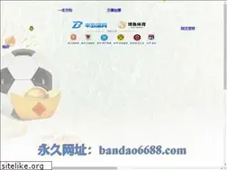 Sites similar to jnscjx.com