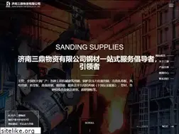 Sites similar to jnsdwz.com