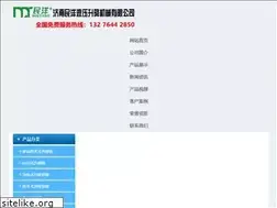 Sites similar to jnshengjiang.com