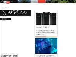 Sites similar to jnsi.co.jp