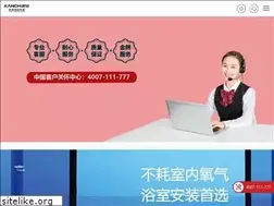 Sites similar to jnsjgc.cn