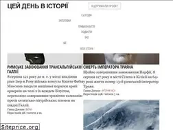 Sites similar to jnsm.com.ua