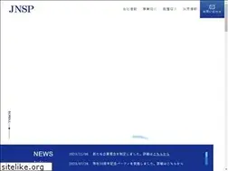 Sites similar to jnsp.co.jp