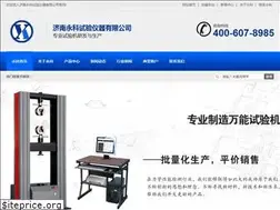 Sites similar to jnsyj.net