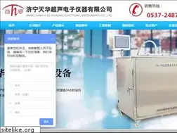 Sites similar to jnthcs.com