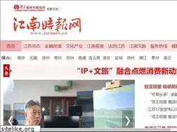 Sites similar to jntimes.cn