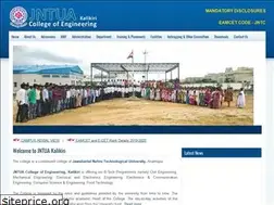 Sites similar to jntuacek.ac.in