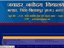 Sites similar to jnvbilaspurcg.gov.in