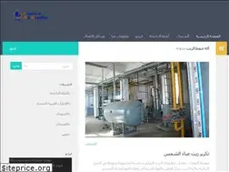 Sites similar to jnvhamirpur.in