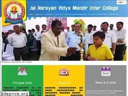 Sites similar to jnvmic.in