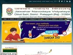 Sites similar to jnvpratapgarh.org.in