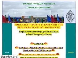 Sites similar to jnvsubarnapur.nic.in