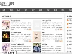 Sites similar to jnweishang.com