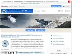 Sites similar to jnwpu.org