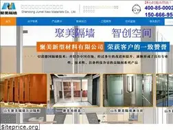 Sites similar to jnych.com