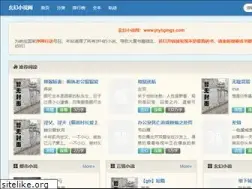 Sites similar to jnyhgmgs.com