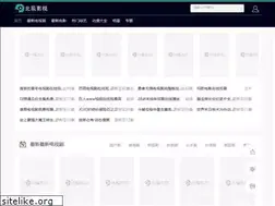 Sites similar to jnzxwyh.com