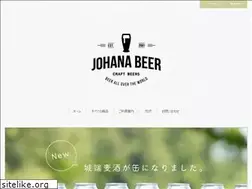Sites similar to jo-beer.com