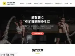 Sites similar to jo-fitness.com