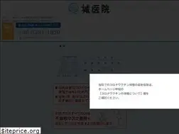 Sites similar to jo-iin.com