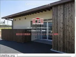 Sites similar to jo-kigen.jp