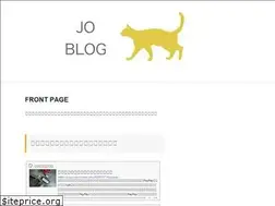 Sites similar to jo-kun.com