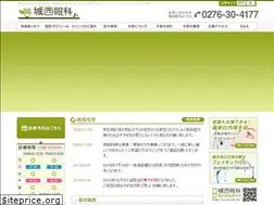 Sites similar to jo-sai.com