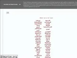 Sites similar to jo-schools.blogspot.com