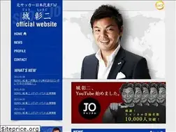 Sites similar to jo-shoji.com
