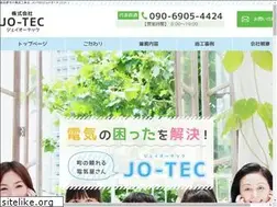 Sites similar to jo-tec96.com