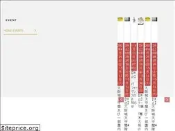 Sites similar to jo-terrace.jp