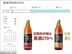 Sites similar to jo-zo.com