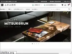 Sites similar to jo-zu-works.com