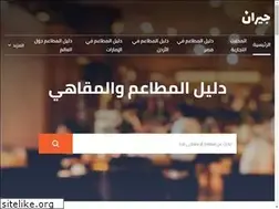 Sites similar to jo.jeeran.com