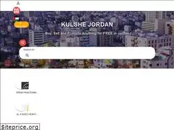 jo.kulshe.com