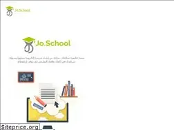 Sites similar to jo.school