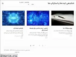 Sites similar to jo0k.ir