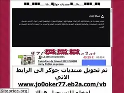 Sites similar to jo0oker7.hooxs.com