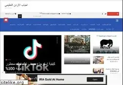 Sites similar to jo1jo.com