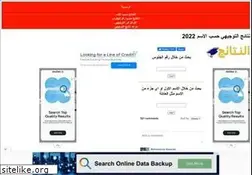 Sites similar to jo1jo.org