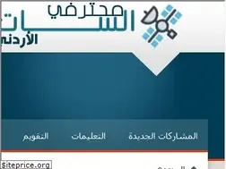 Sites similar to jo1sat.com