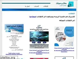 Sites similar to jo962.com