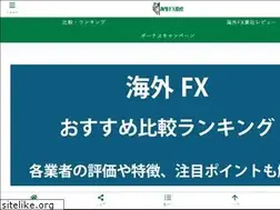 Sites similar to joaa.net