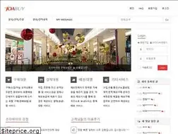 Sites similar to joabuy.com