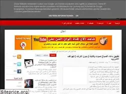 Sites similar to joalkm.blogspot.com