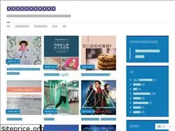 Sites similar to joan210217.wordpress.com